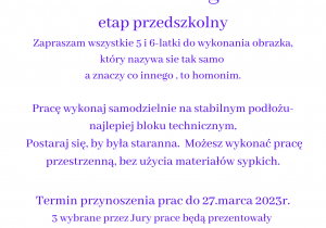 plakat Konkursu Homonimowe igraszki 2023