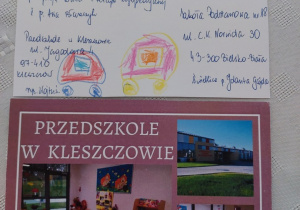 Pocztówka z ilustracją Piotrusia trafi do Warszawy
