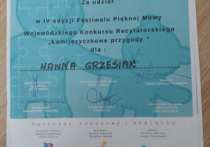 Dylom Hani