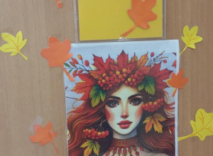 Obrazek jesieni wokół liści